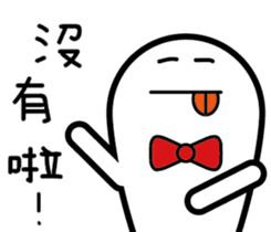 GM. Pi - Classic OS sticker #12696990