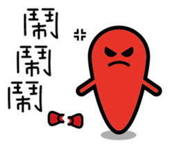 GM. Pi - Classic OS sticker #12696993