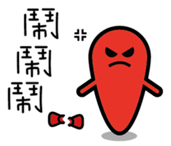 GM. Pi - Classic OS sticker #12696993