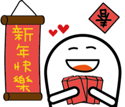 GM. Pi - Classic OS sticker #12696997