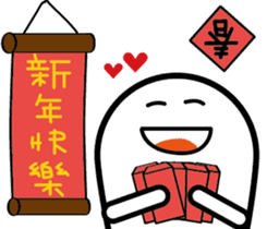 GM. Pi - Classic OS sticker #12696997