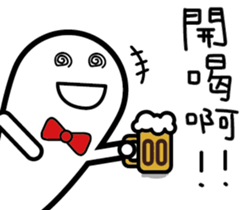 GM. Pi - Classic OS sticker #12696998