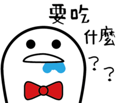 GM. Pi - Classic OS sticker #12696999