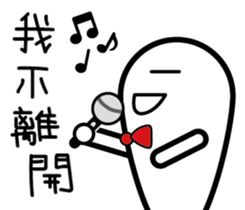 GM. Pi - Classic OS sticker #12697012