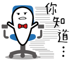 GM. Pi - Classic OS sticker #12697013