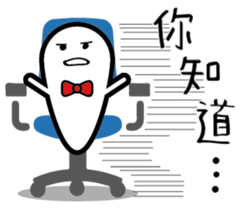 GM. Pi - Classic OS sticker #12697013