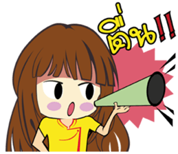 Uma & inu : in love sticker #12697019