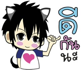 Uma & inu : in love sticker #12697041