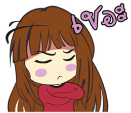 Uma & inu : in love sticker #12697042