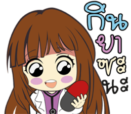 Uma & inu : in love sticker #12697052
