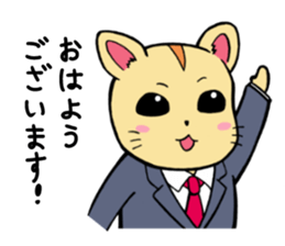 The hamster which is amember of society sticker #12697358