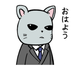 The hamster which is amember of society sticker #12697359