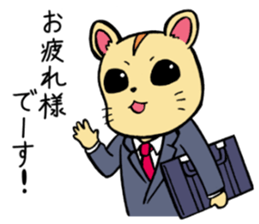 The hamster which is amember of society sticker #12697363