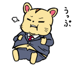 The hamster which is amember of society sticker #12697366