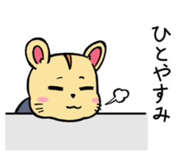 The hamster which is amember of society sticker #12697367