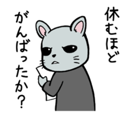 The hamster which is amember of society sticker #12697368