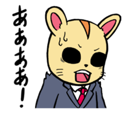 The hamster which is amember of society sticker #12697372