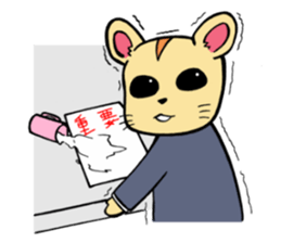 The hamster which is amember of society sticker #12697380