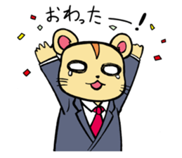 The hamster which is amember of society sticker #12697382