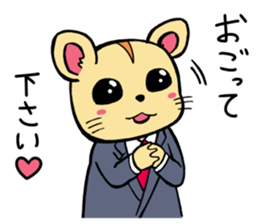 The hamster which is amember of society sticker #12697384