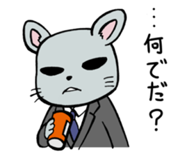 The hamster which is amember of society sticker #12697385