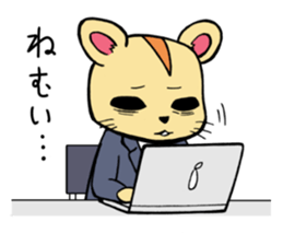 The hamster which is amember of society sticker #12697386