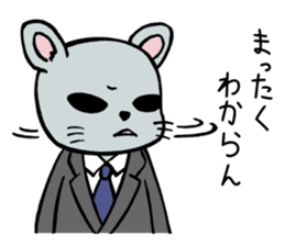 The hamster which is amember of society sticker #12697388