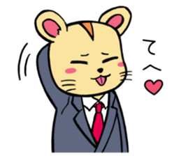 The hamster which is amember of society sticker #12697389