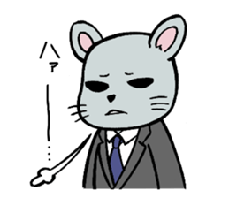 The hamster which is amember of society sticker #12697390