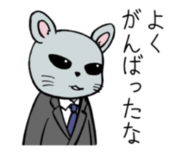 The hamster which is amember of society sticker #12697395