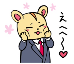 The hamster which is amember of society sticker #12697396