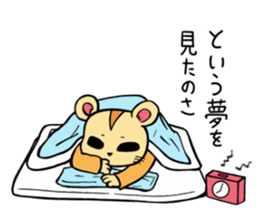 The hamster which is amember of society sticker #12697397