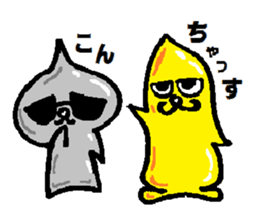 platinumfairy and goidfairy sticker #12697480