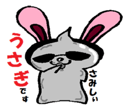 platinumfairy and goidfairy sticker #12697493