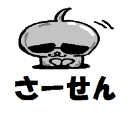 platinumfairy and goidfairy sticker #12697498