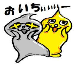 platinumfairy and goidfairy sticker #12697500