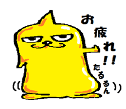 platinumfairy and goidfairy sticker #12697502