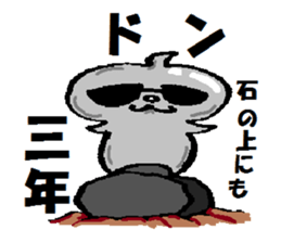 platinumfairy and goidfairy sticker #12697505