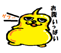 platinumfairy and goidfairy sticker #12697510