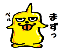 platinumfairy and goidfairy sticker #12697511