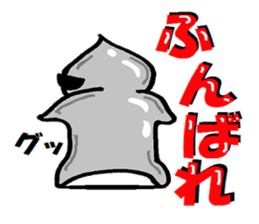 platinumfairy and goidfairy sticker #12697512