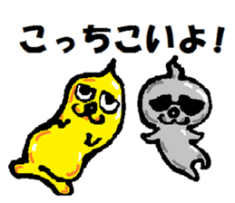 platinumfairy and goidfairy sticker #12697513