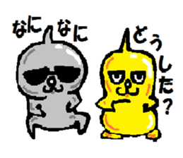 platinumfairy and goidfairy sticker #12697517