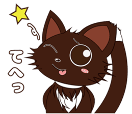 Japanese Cat KAKAO sticker #12697678