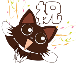 Japanese Cat KAKAO sticker #12697680