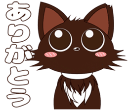 Japanese Cat KAKAO sticker #12697682