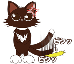 Japanese Cat KAKAO sticker #12697685