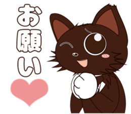 Japanese Cat KAKAO sticker #12697692