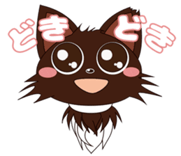 Japanese Cat KAKAO sticker #12697694