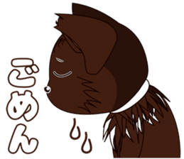 Japanese Cat KAKAO sticker #12697696